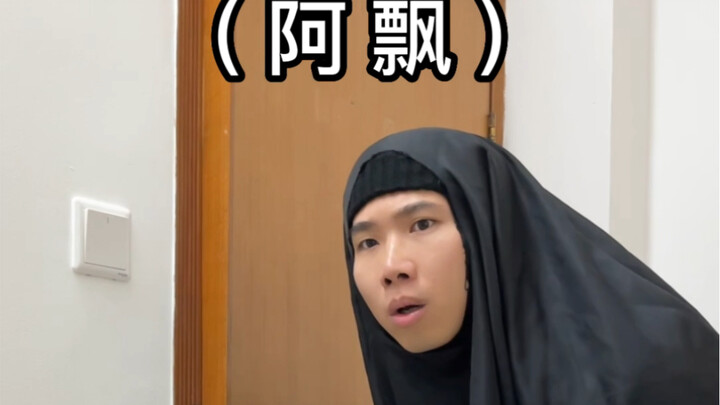 วินาทีชีวิตตอนลุยทำการบ้านกลางดึก