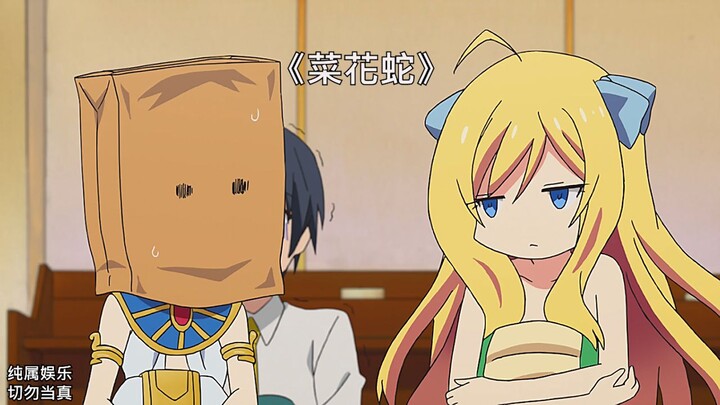 Ular bunga kol yang payah sekaligus suka sok jago malah dirampok oleh manusia!