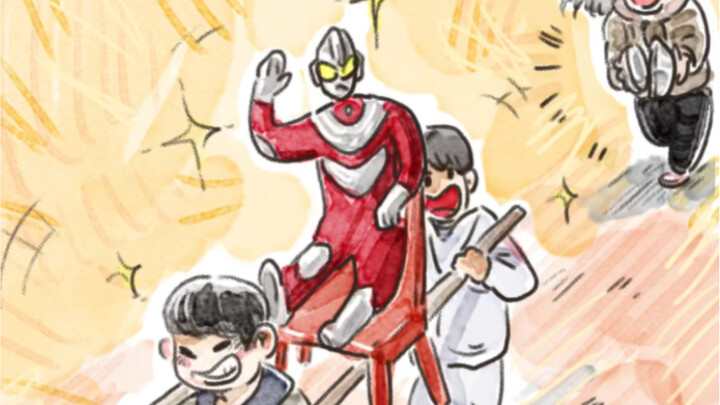 The post-20s generation already knows how to play the god, with a custom-made Ultraman version.