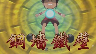 Klip Video Animasi Masa Kecil "Song Dynasty Football Boy"