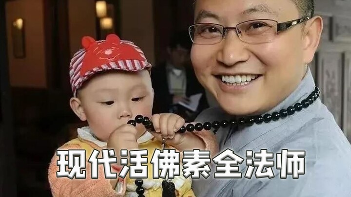 كسر الراهب سو تشوان ثلاثة وصايا متتالية خلال يومين، مما جعله يُعتبر بوذا حيًا في العصر الحديث، وصار 