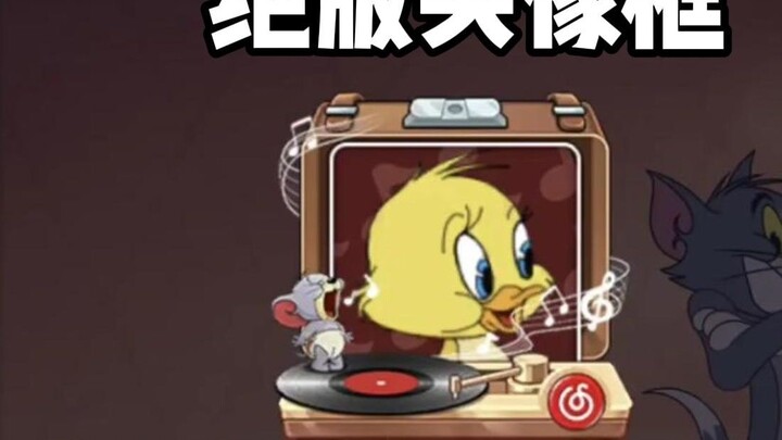 Get the limited edition avatar frame today