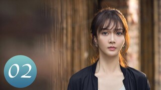 ENG SUB【Love's Lies 真爱的谎言之破冰者】EP02｜Chinese Romantic Drama,  Starring: Luo Jin & Pan Zhilin