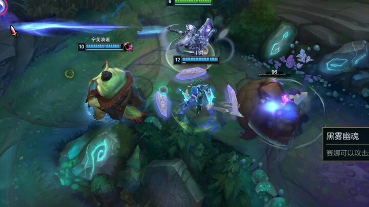 The strongest bot lane duo: Just a quick bite when I’m hungry~