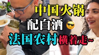 我又被套路了？属于是