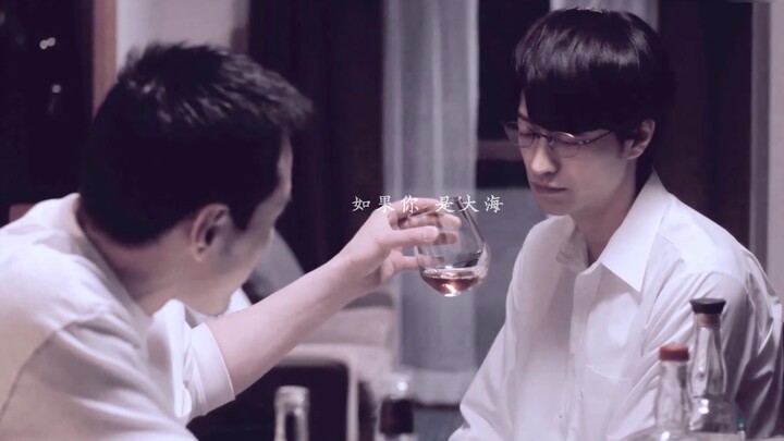 [รีมิกซ์]รักกระตุกน้ำตาระหว่าง คิจิมะ ริโอะ&คิโดะ ชิโระ|<Mood Indigo>