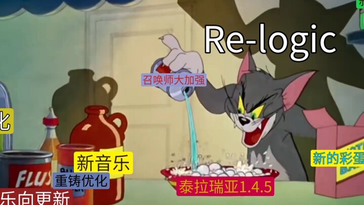 Re-Logic creates 1.4.5: