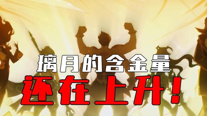 "في كل جبل أخضر تُدفَن عظام الأبطال، فلِمَ الحاجة إلى أن يُعاد الجسد مغطى بجلد الحصان؟"