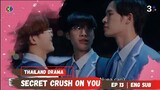 Secret Crush On You Episode 13 Preview English Sub | แอบหลงรัก Stalker the Series