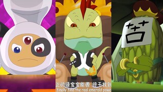 永远消失的角色！感受来自童年经典反派的魅力吧！