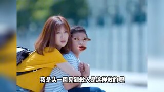 小孩：再也不玩气球了