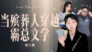 锡箔就是要叠1000个才有诚意