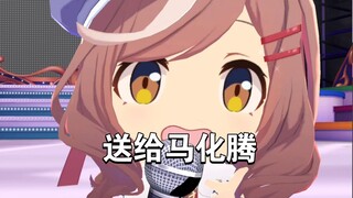 傻了吧唧唱出了多少家长的心声
