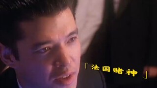 哪有什么耶稣保佑，还不是我帮你