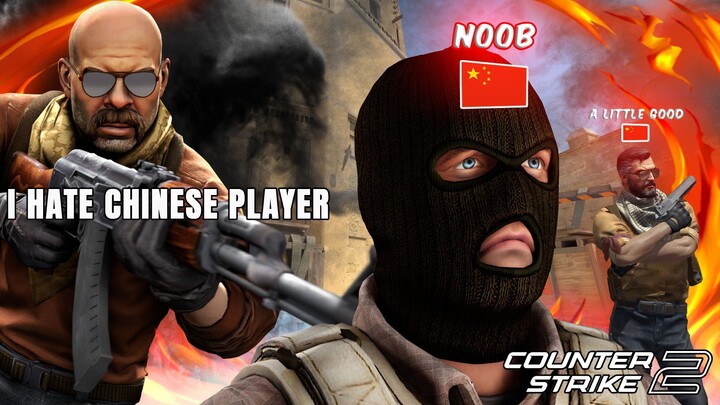 Gua Punya Trust Issue Dengan Player China di Game【Counter-Strike 2】