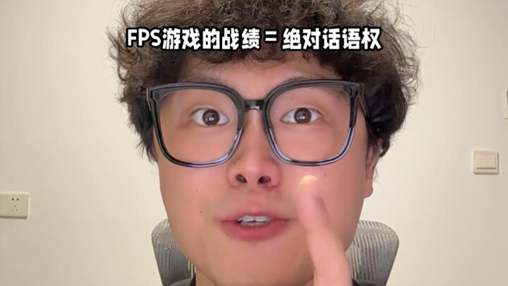 สถิติการแข่งขันสำคัญยิ่งกว่าสิ่งใด