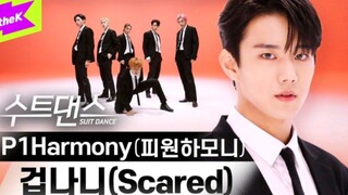 P1Harmony《Scared》西装舞蹈版公开！