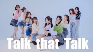 Tahun Tarian Kelinci Lagu Kelinci 🐰Twice-Talk That Talk❤️Semoga semuanya mendapatkan Hari Valentine 