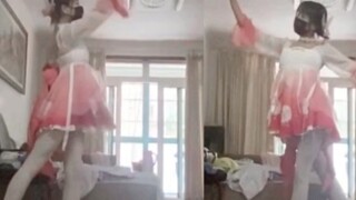 【Yu】Yun Shang Yao|Pink skirt swings|Practice room version