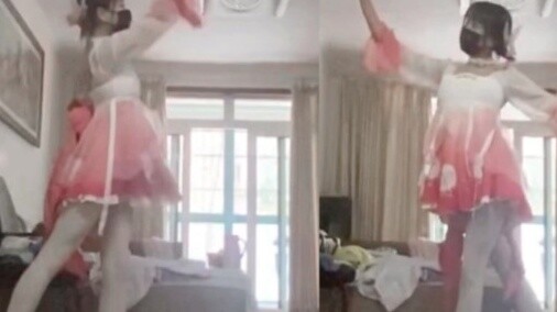 【Yu】Yun Shang Yao|Pink skirt swings|Practice room version