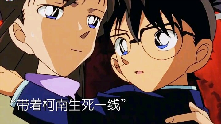 "青山还是有点东西的，能在上世纪画出毛利兰这个角色"