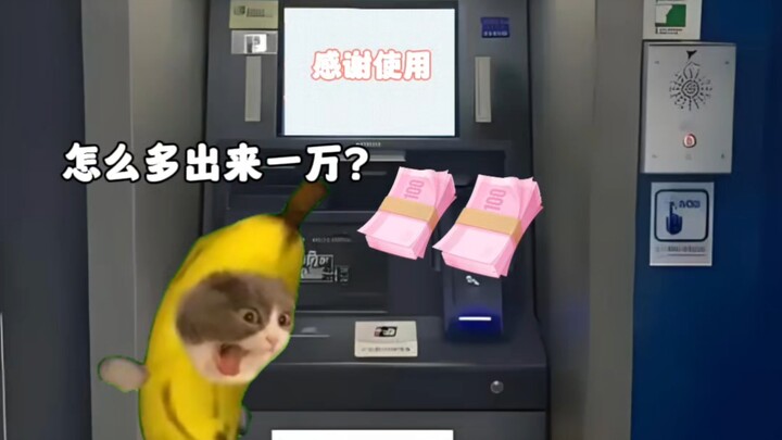 Hóa ra là có lý do để làm giám đốc đó #Cái kết không ngờ tới #Thao tác lần này quá đỉnh #Meme về mèo