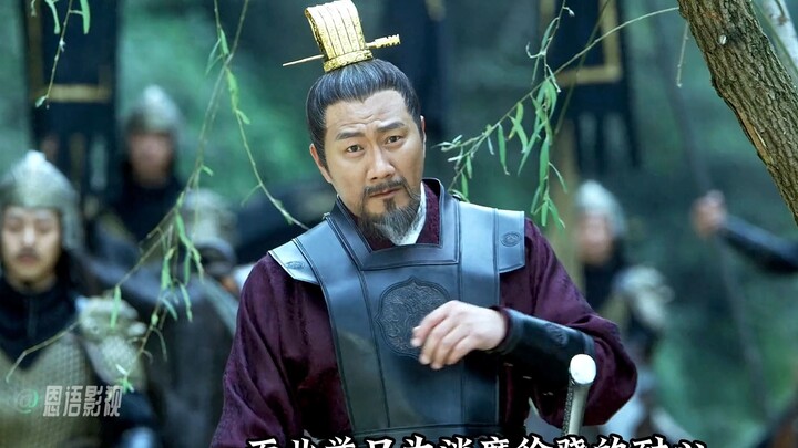 Xu Xiao enters the capital, flaunting his third-rank official status.