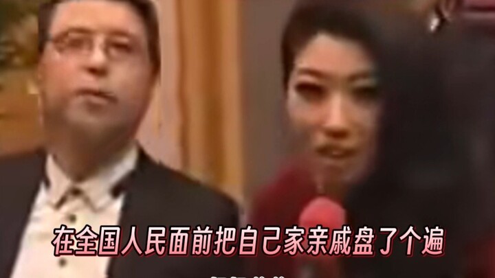 أطفال نشأوا في أسر تربية على الأنانية #QuWanting