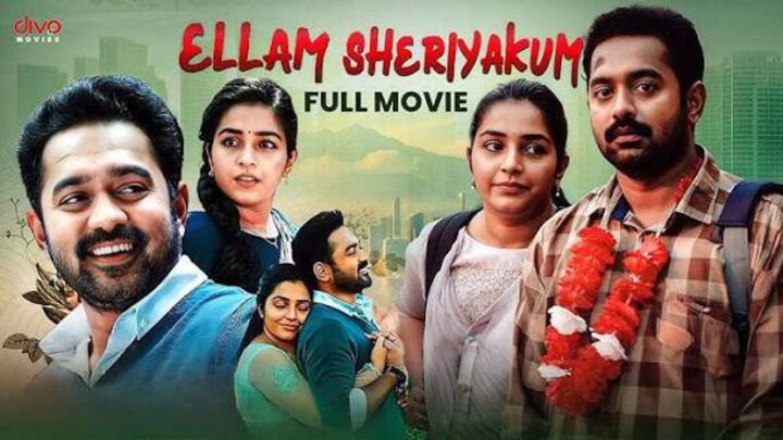 Ellam Sheriyakum 2026 Tamil HD