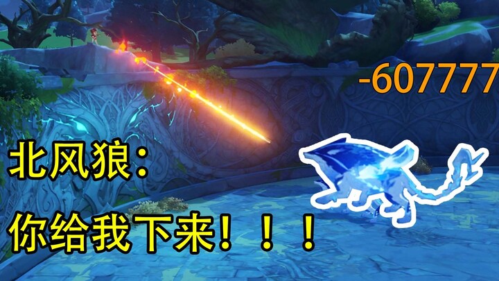 (Saya sangat penasaran) Apakah masih ada orang yang tidak tahu bahwa di sini bisa mendapatkan Seriga