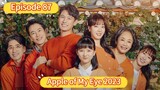 🇰🇷 Apple of my Eye 2023 Episode 87| English SUB (High-quality)
