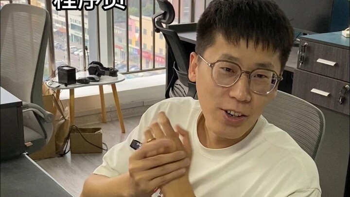 软件开发公司一个月能赚多少钱