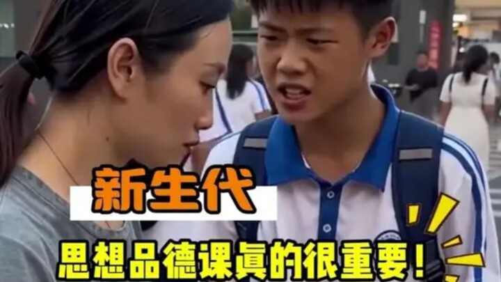 Today’s generation of children is increasingly lacking education in “how to be a person”! High schoo