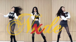 (G) Ye Shuhua เพลง "Nxde" ของ I-DLE ซ้อมเต้นคัฟเวอร์