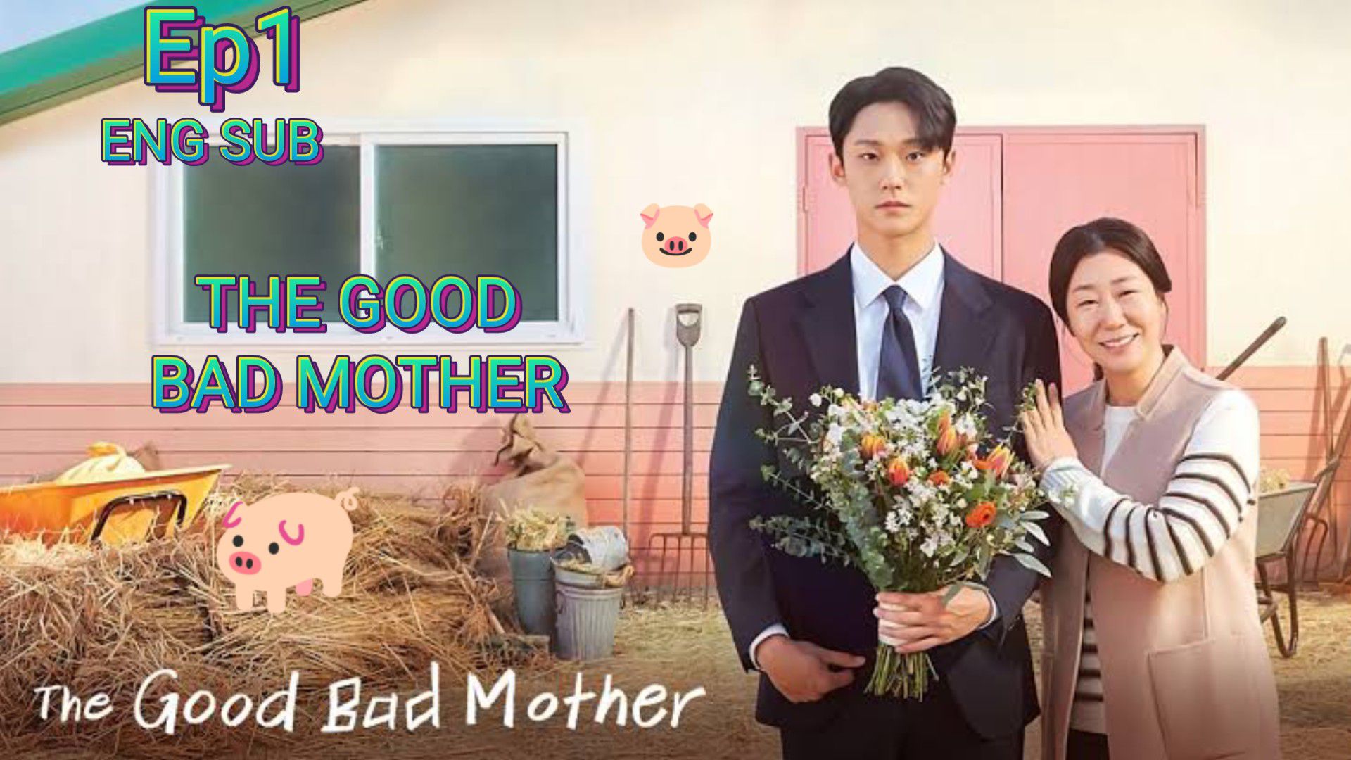 The Good Bad Mother: Episodio 1