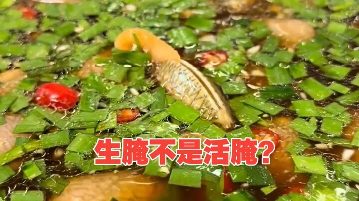 They say only Cantonese people dare to eat it this way?
