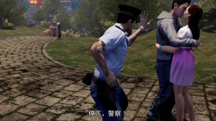 แก้ไม่หาย!