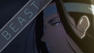 Is Lan Wangji a Beast? - Mo Dao Zu Shi (AMV)