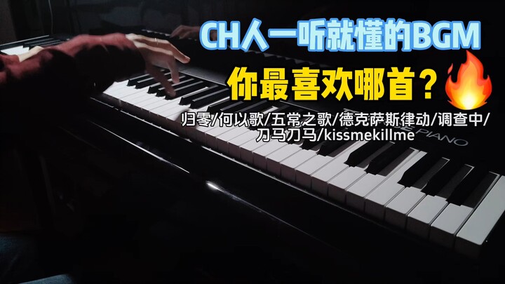 “Trong vòng lặp vô hạn, ta xác nhận tình yêu”
