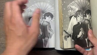 [Comic Unboxing] Taiwanese version of Gintama Aizo Edition 1 (Comparison with single volume)