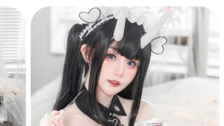 [Nodai cos] ผู้บัญชาการ ต้องการน้ำแข็งน้อยลงไหม? ｜Azur Lane｜