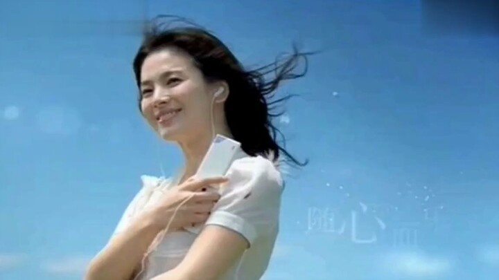 Song Hye Kyo's BBK music mobile phone commercial song brings back memories!
