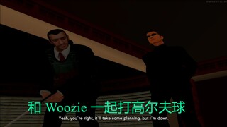和 Woozie 一起打高尔夫球