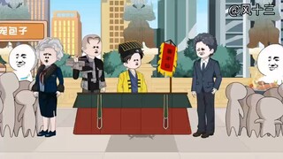 算命小老六第203集。