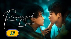 🇨🇳(2025) Revenged Love EPISODE 17