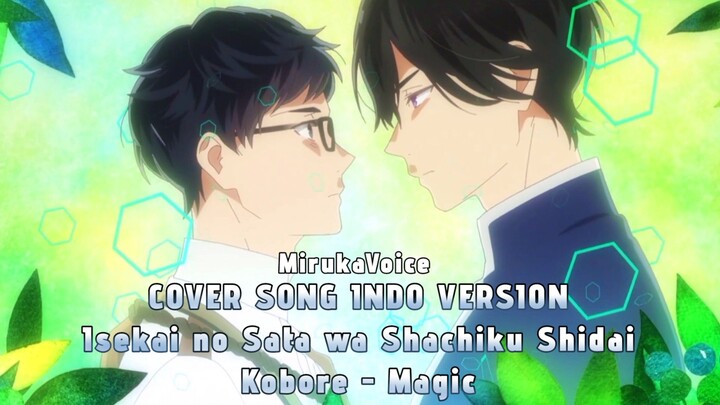 [INDO VERSION] Cover Lagu Opening Isekai no Sara wa Shachiku Shidai