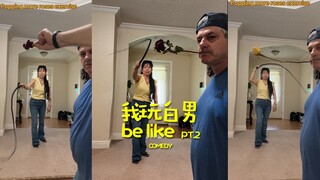 لقد مر وقت طويل منذ أن لعبت دور رجل أبيض👱🏻‍♂️