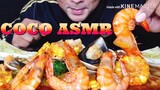 ASMR:Shrimps Tank(EATING SOUNDS)|COCO SAMUI ASMR #กินโชว์กุ้งถัง
