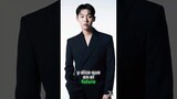 El actor Choi Hyun Wook de Twenty Five Twenty One y D.P.2  en problemas