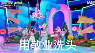 لدى الصينيين القدماء علاماتهم الخاصة!